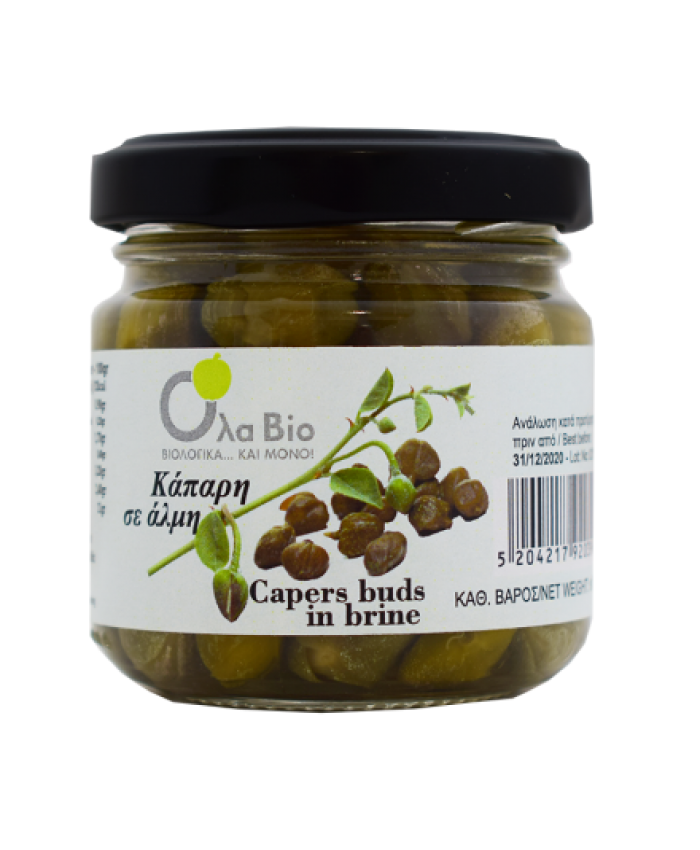 ΚΑΠΑΡΗ ΕΛΛΗΝΙΚΗ ΣΕ ΑΛΜΗ 110ΓΡ